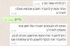 Screenshot_20210225-134829_WhatsAppBusiness.jpg